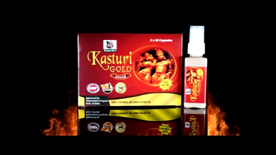 Kasturi Gold (Men’s Power Capsule) Alc